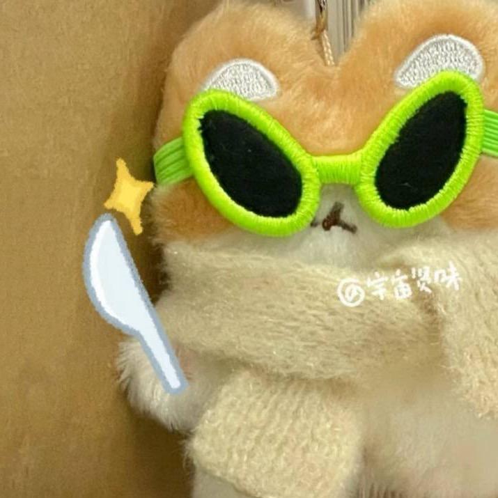 超级旺旺🐑⋆͛ᵞᵐ