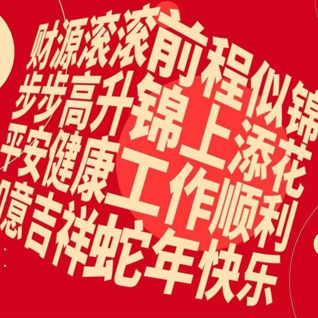 º小牛哥º