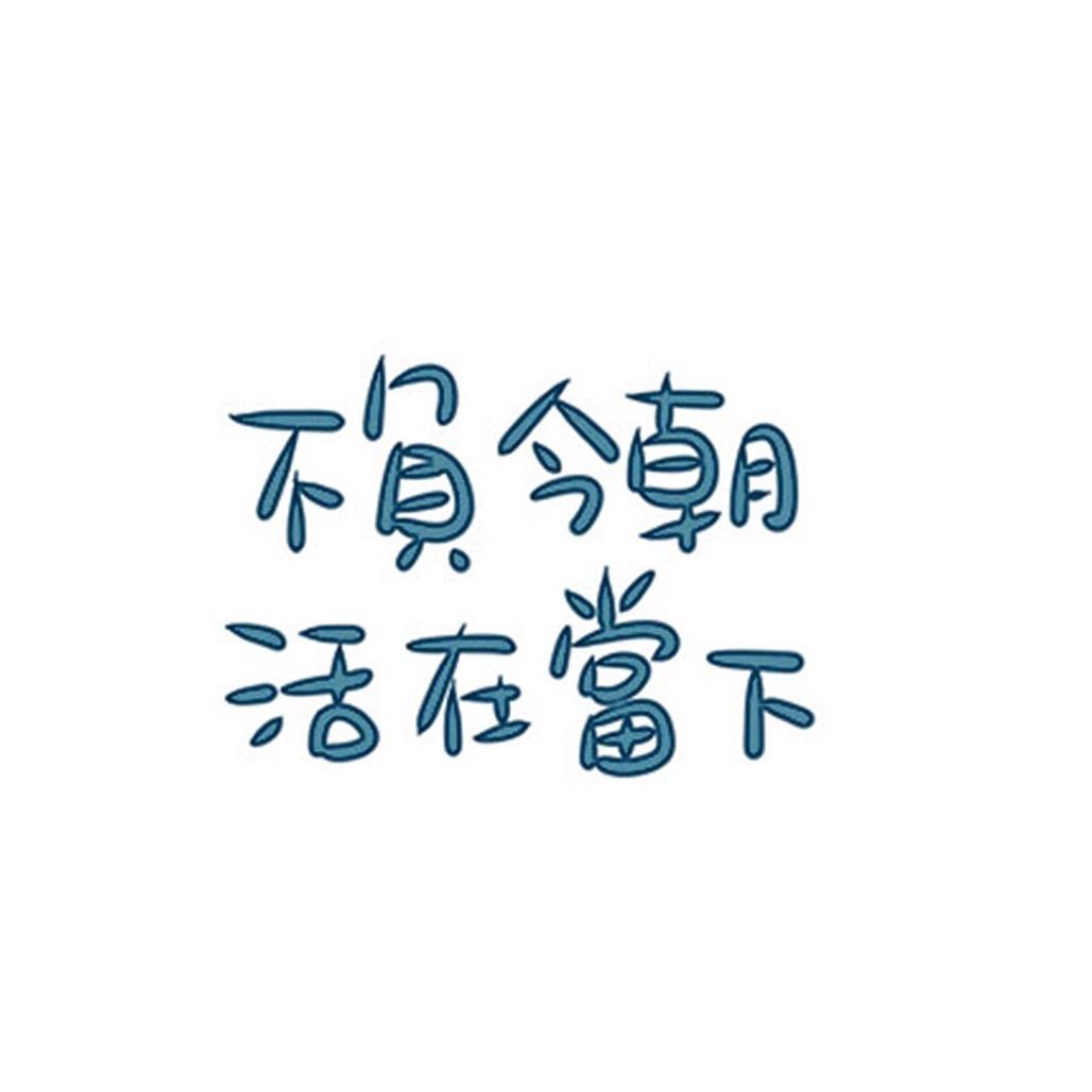 盛先生海鲜批发全福利