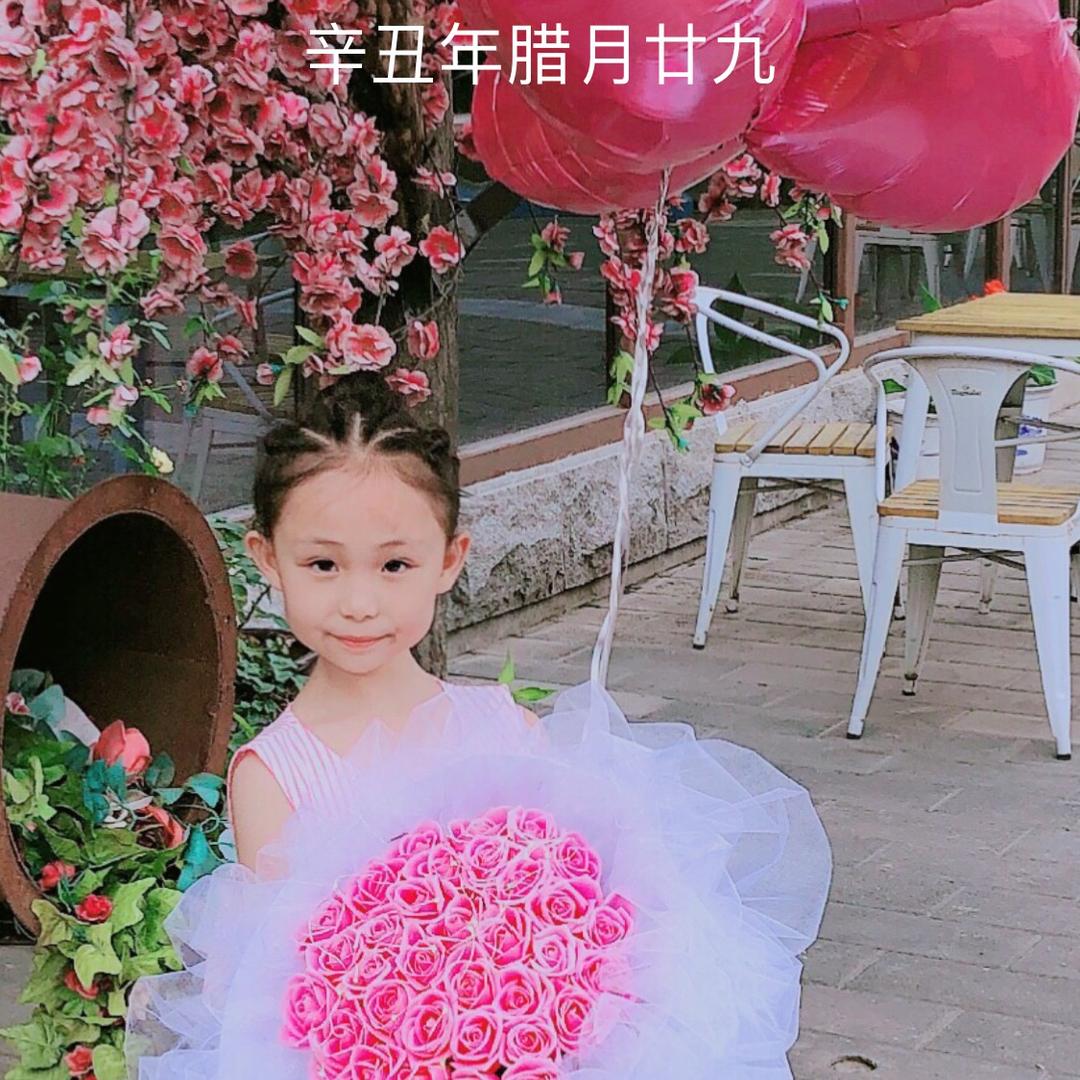 美好的秋天头像