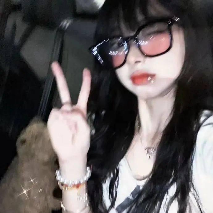 牛🐮