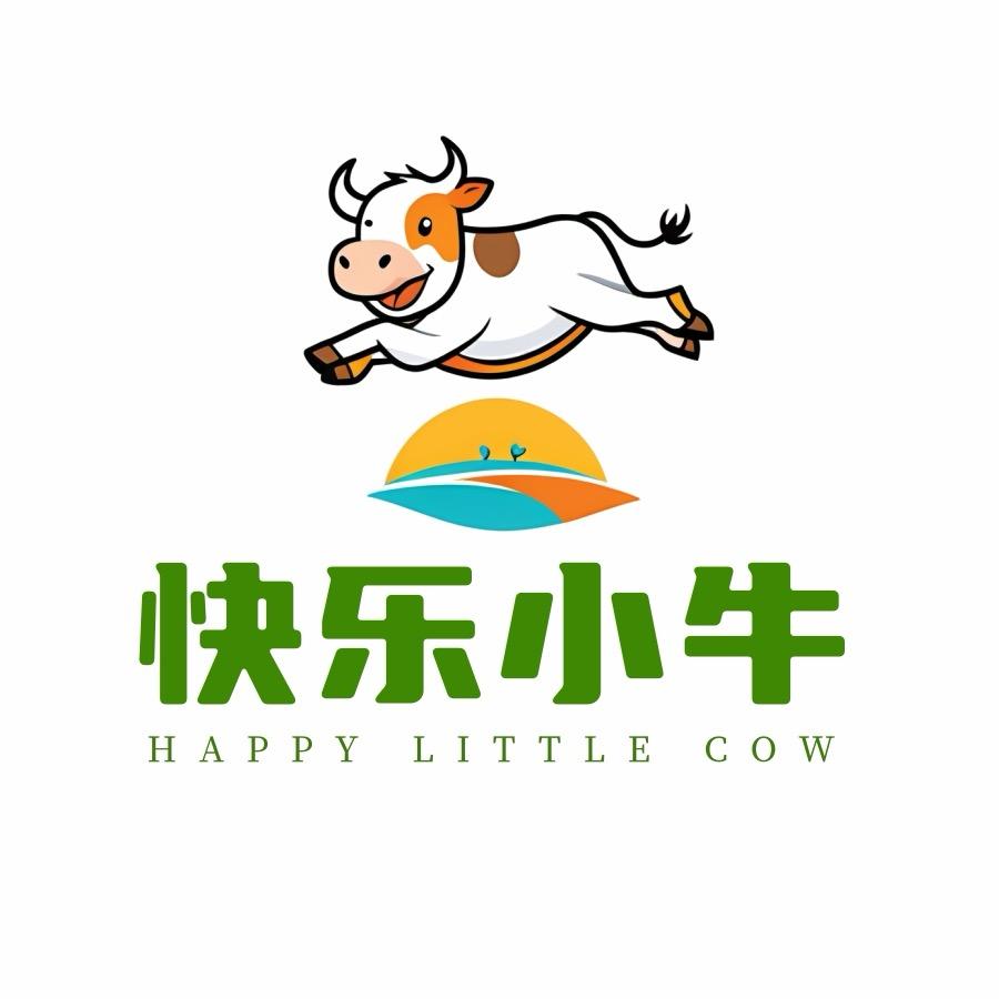 快乐小牛