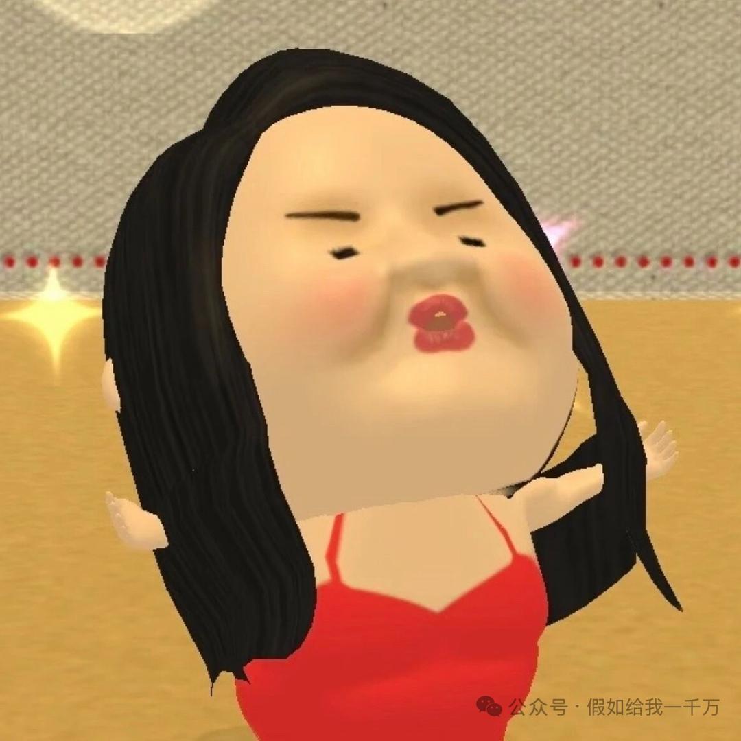 章章