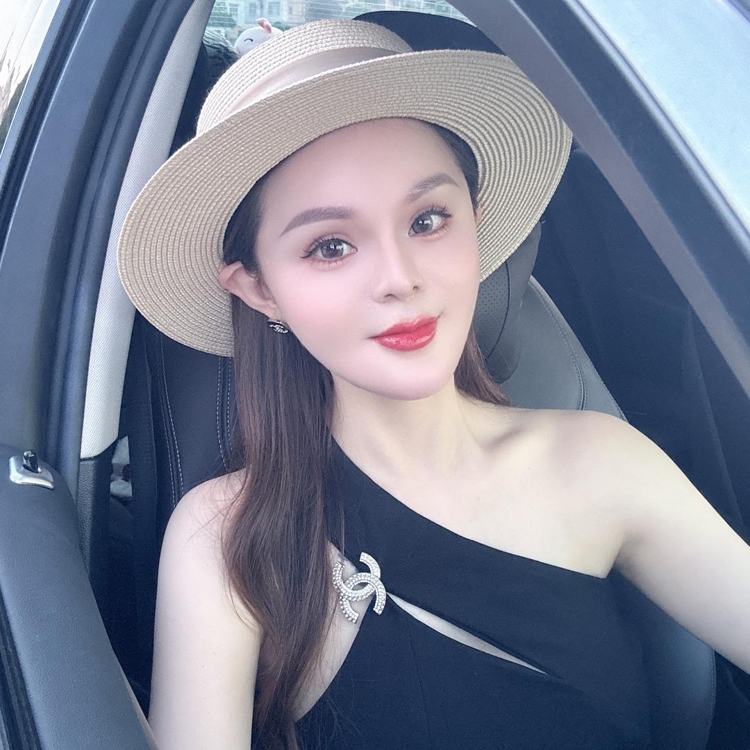 萍萍💋女神