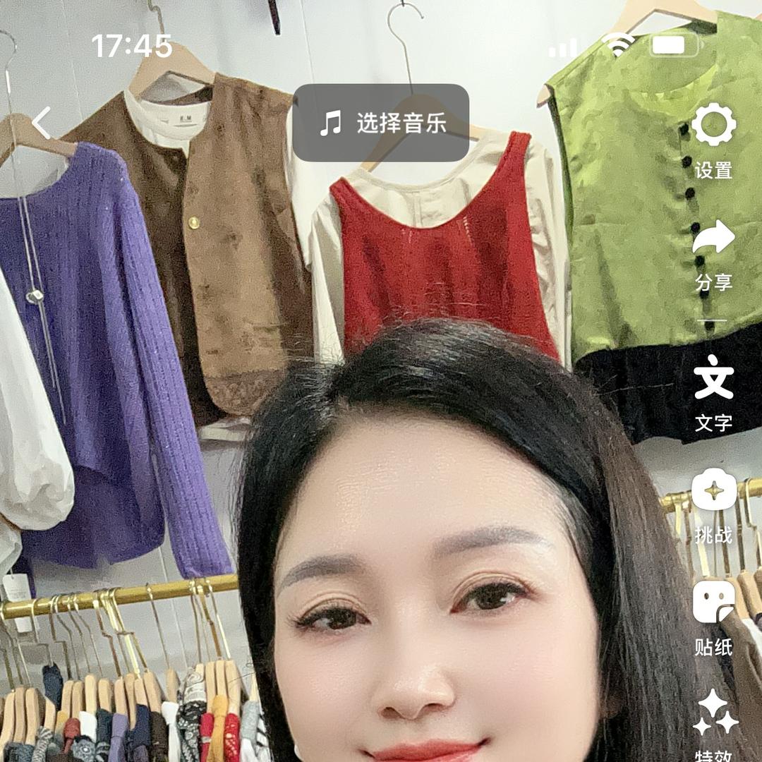 漂亮女主角服装店