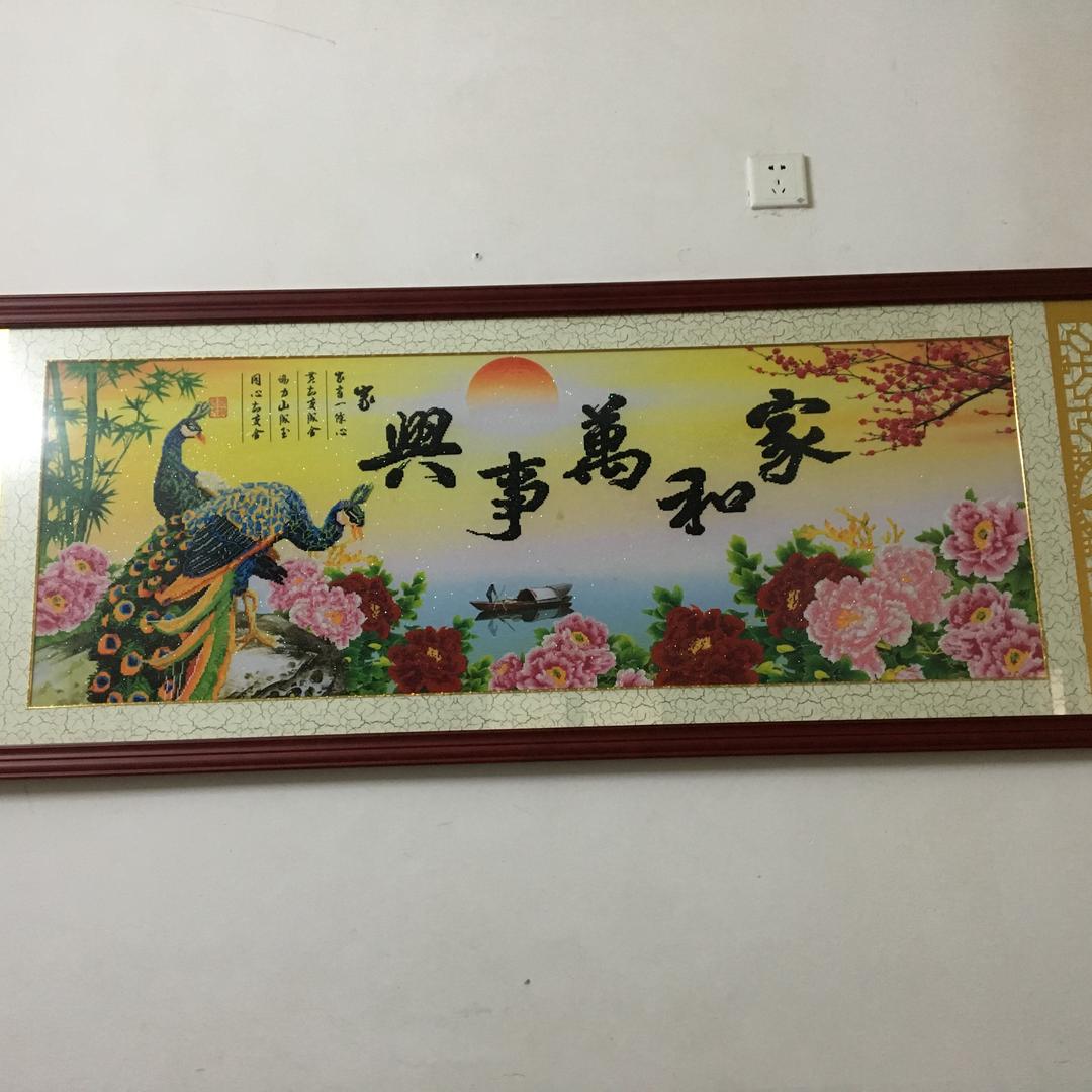 吟