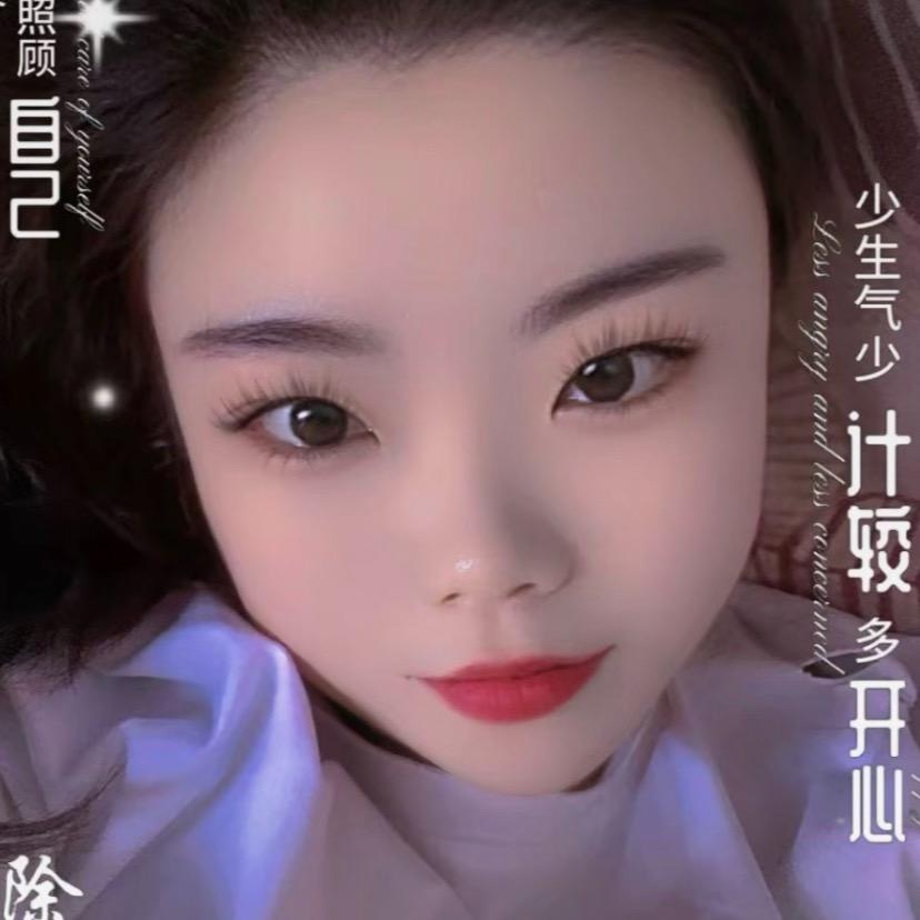 辣椒不辣但很甜