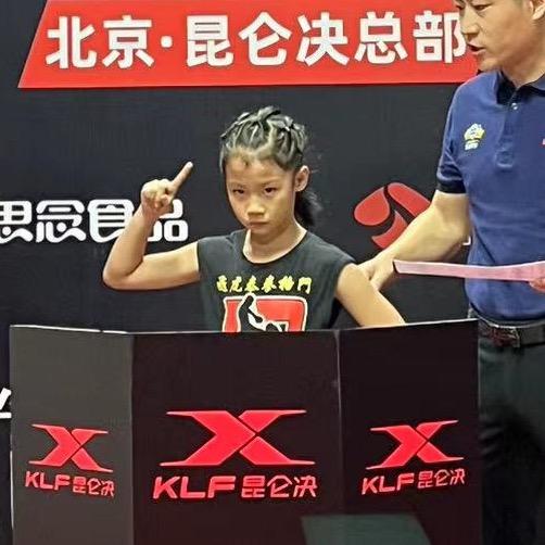 小一一