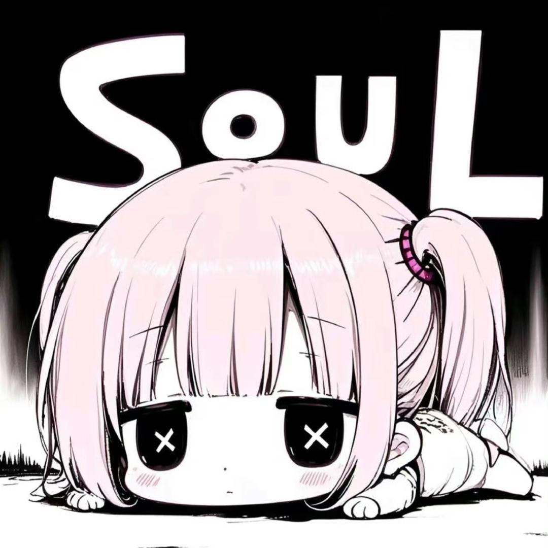 痛定思痛