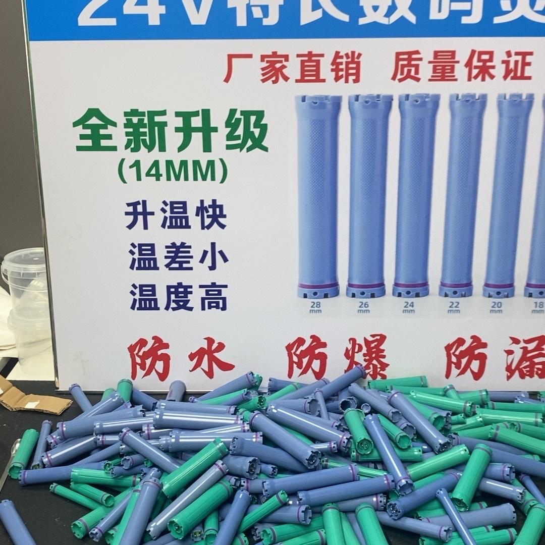 掱龏調豕的头像