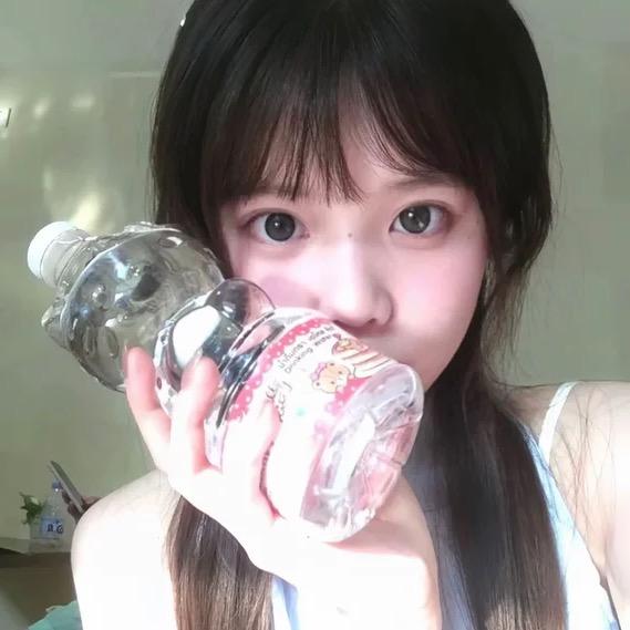 安