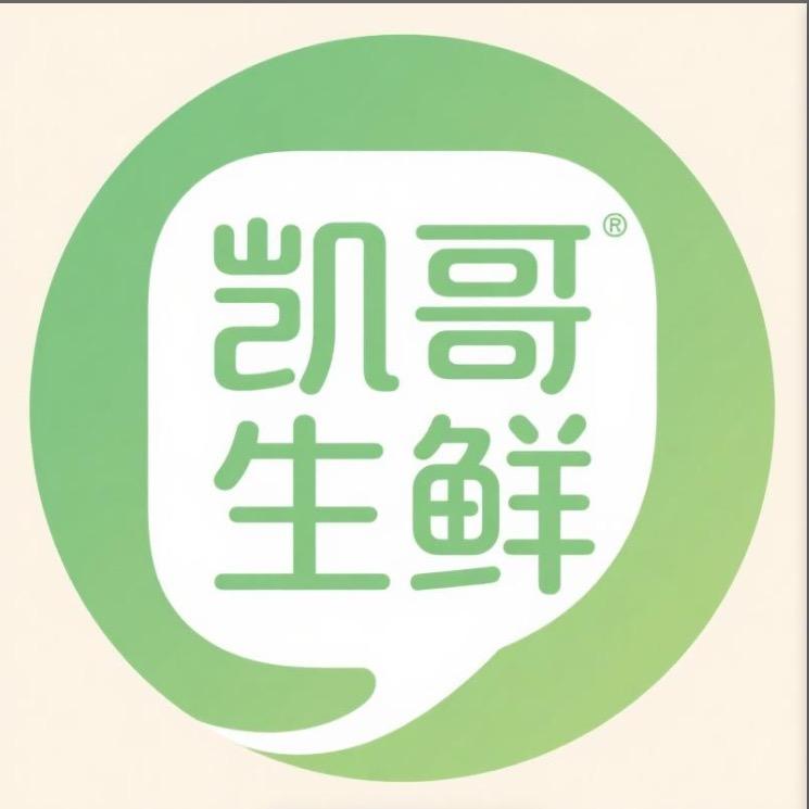 凯哥生鲜优选