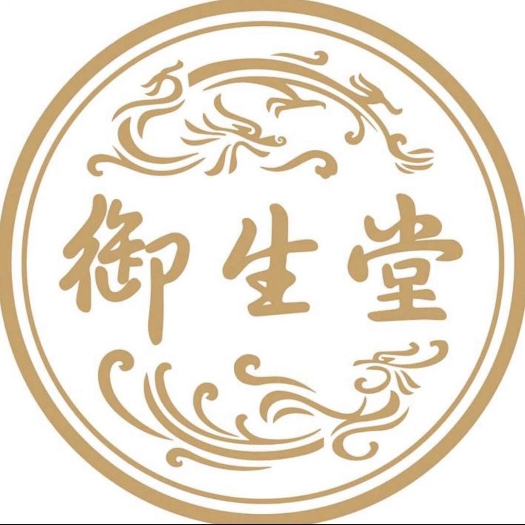 御生堂花草茶旗舰店