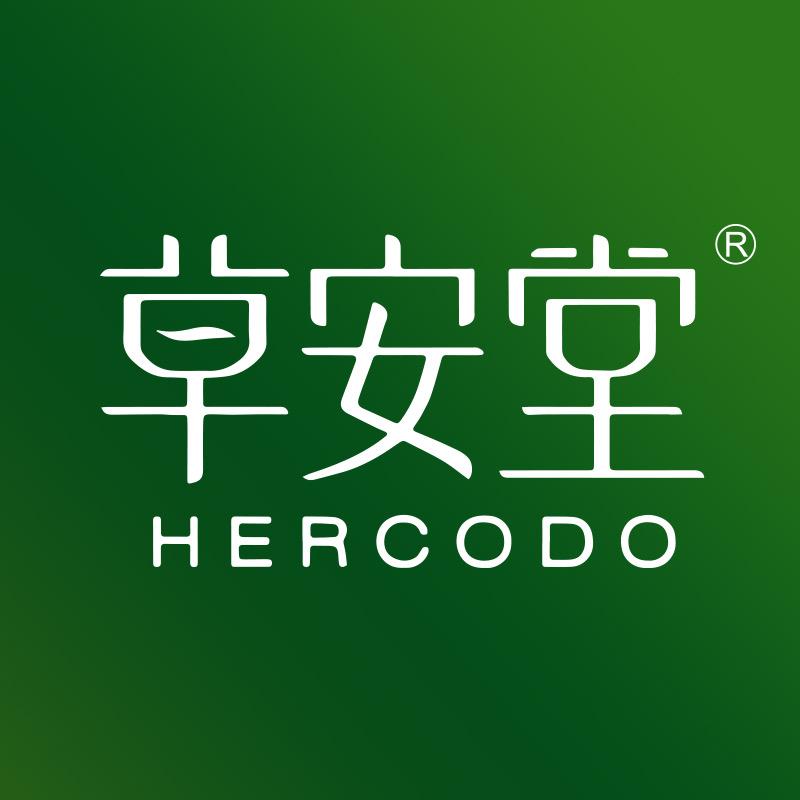 草安堂