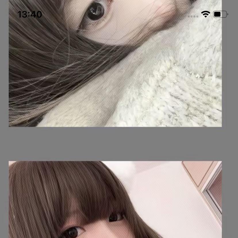 爱购杂货铺