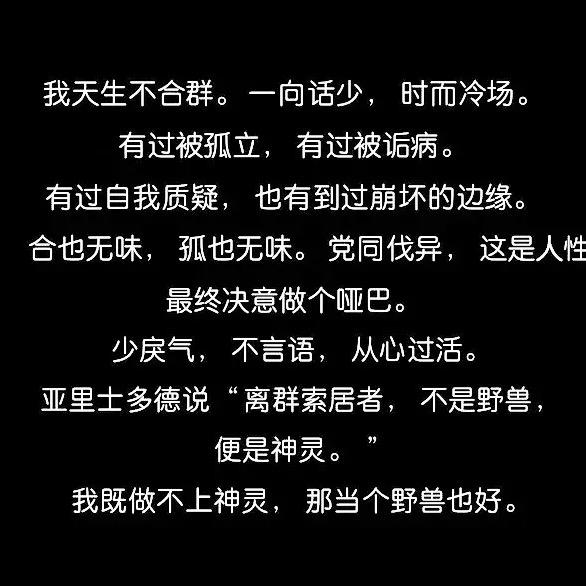 快乐的老大爷