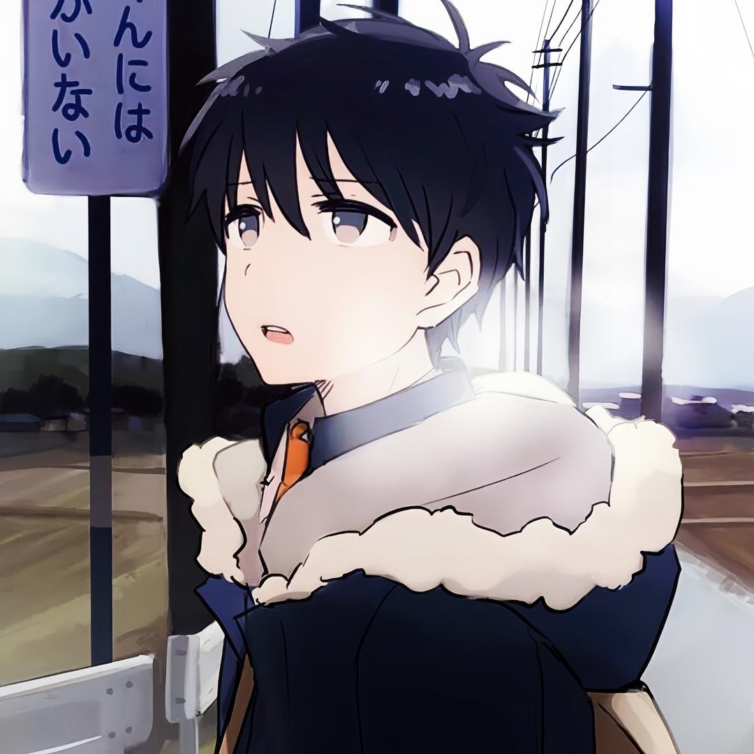 昂