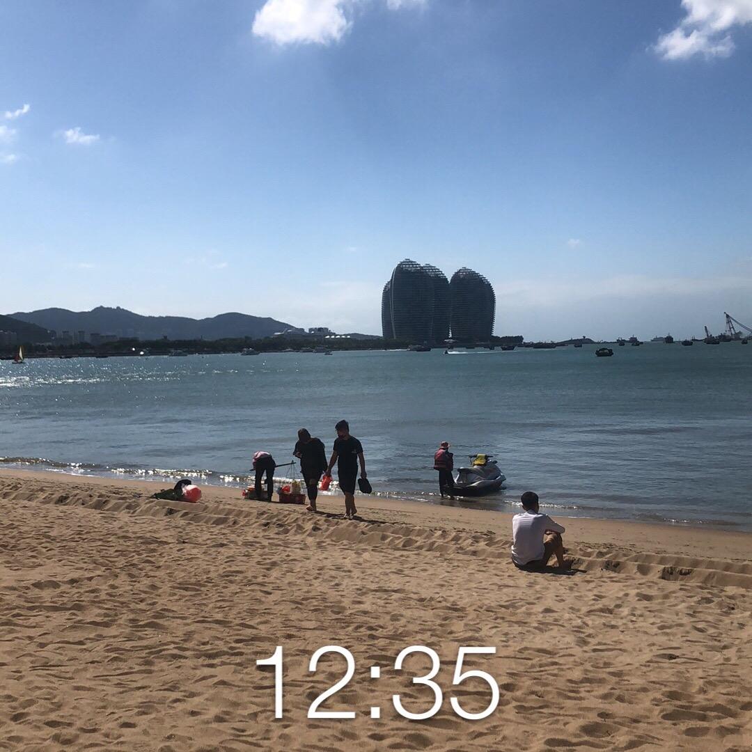 心想事成