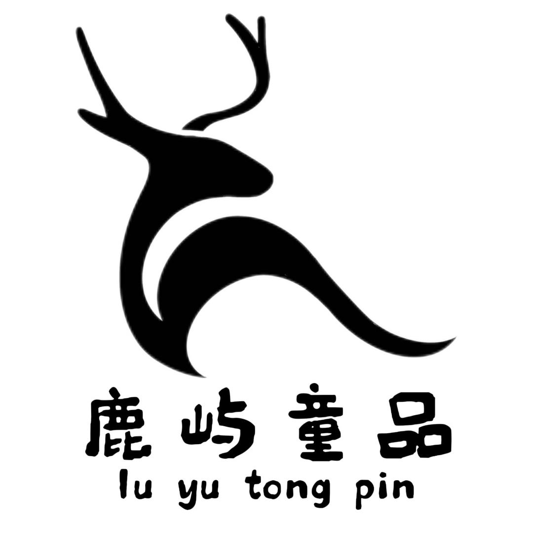 鹿屿 Deer Lsle
