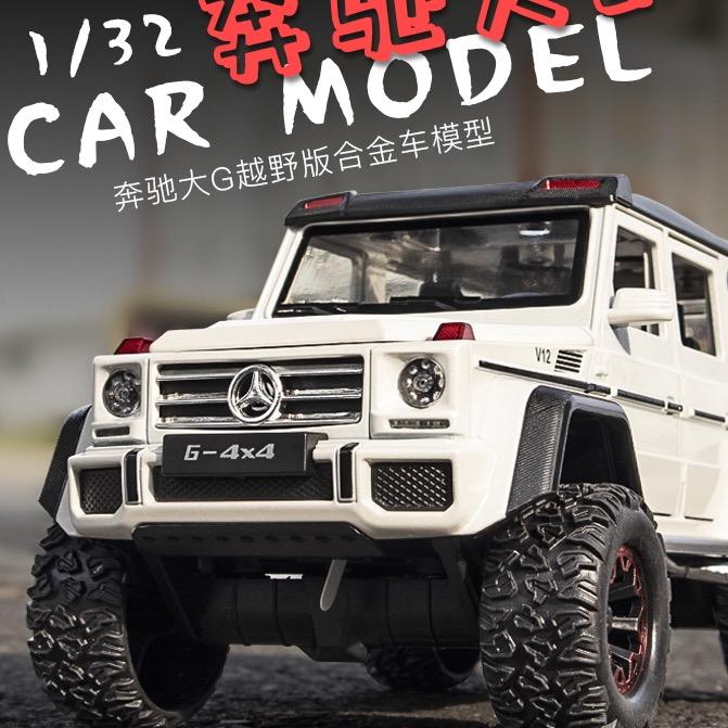 隽英模型