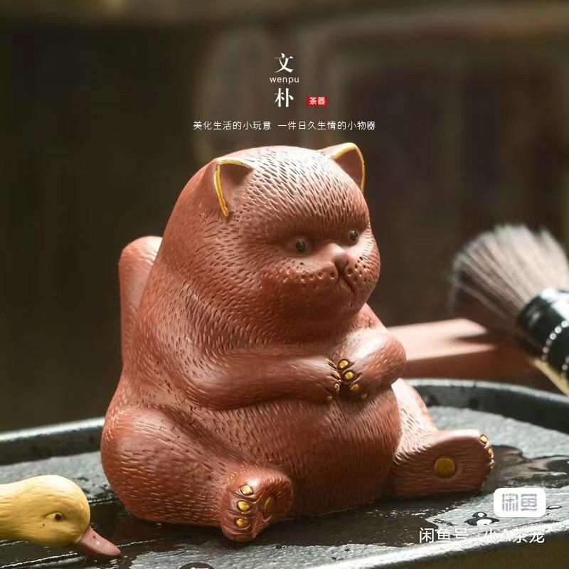 品润紫砂茶宠的头像