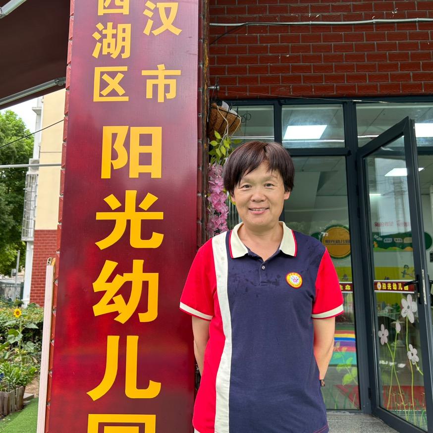 武汉市东西湖区阳光幼儿园