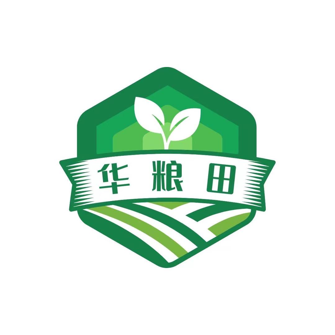 华粮田