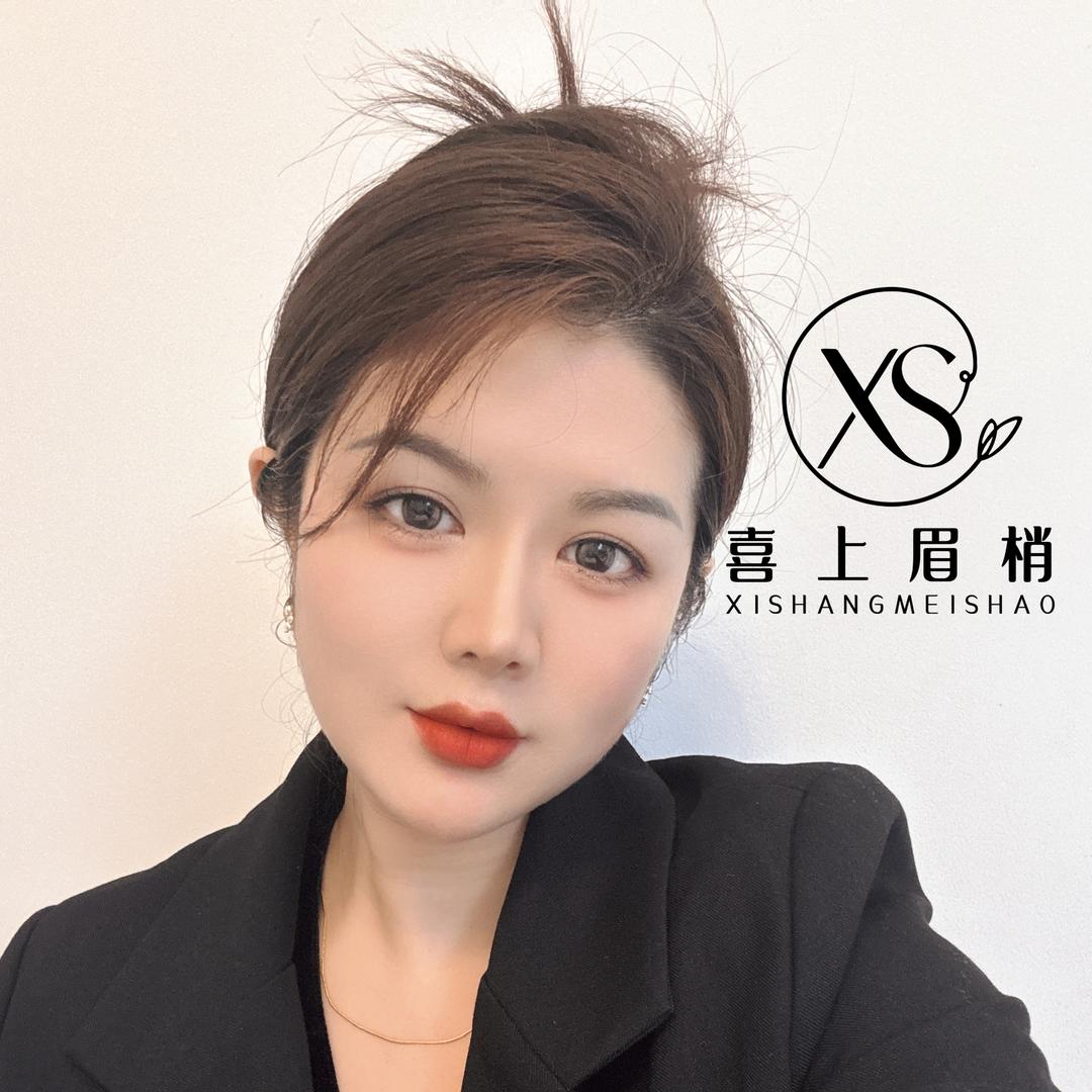 喜上眉梢 美业