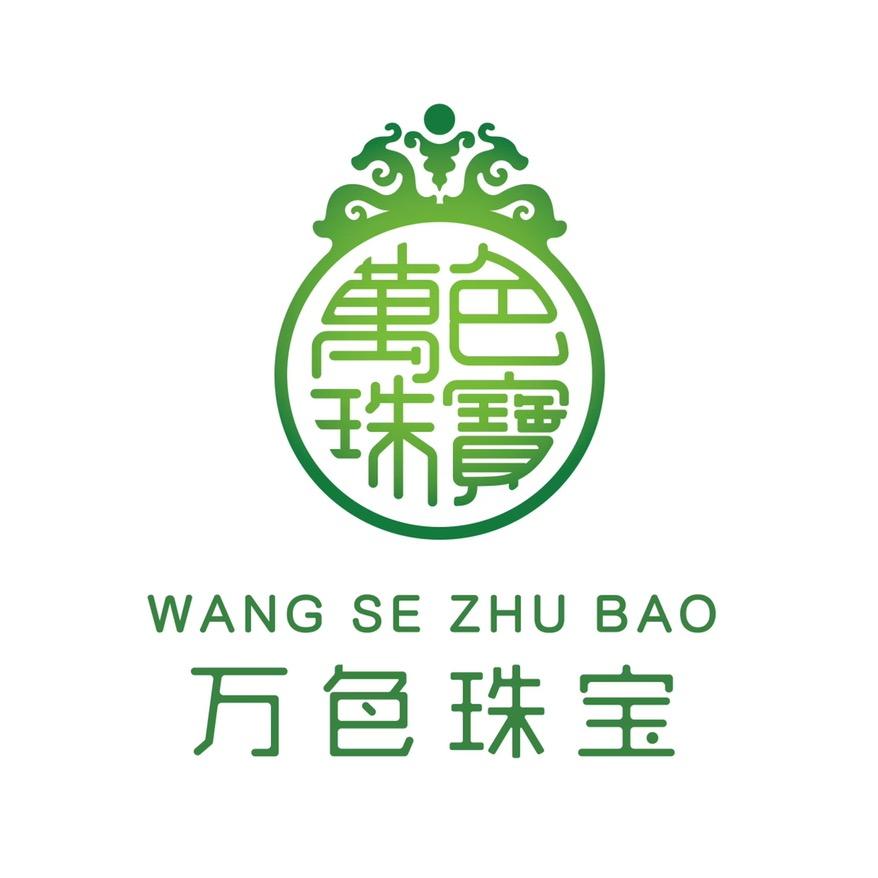 ws515758