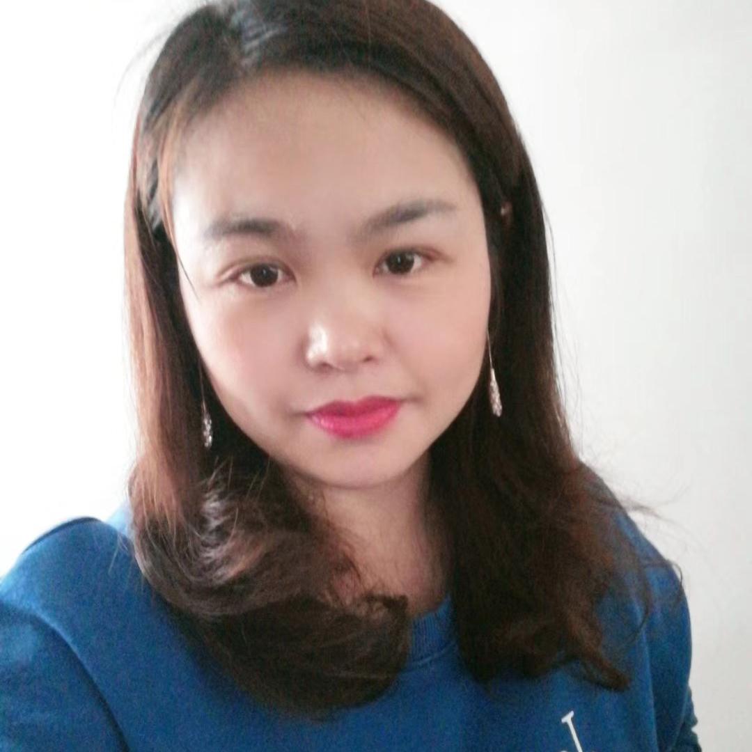 深圳市红彤森供应链有限公司