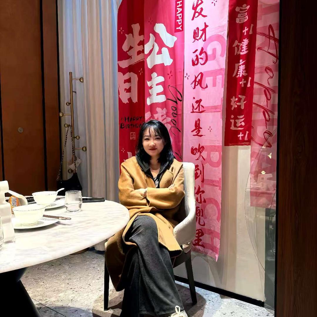 塞北姑娘～STUDIO