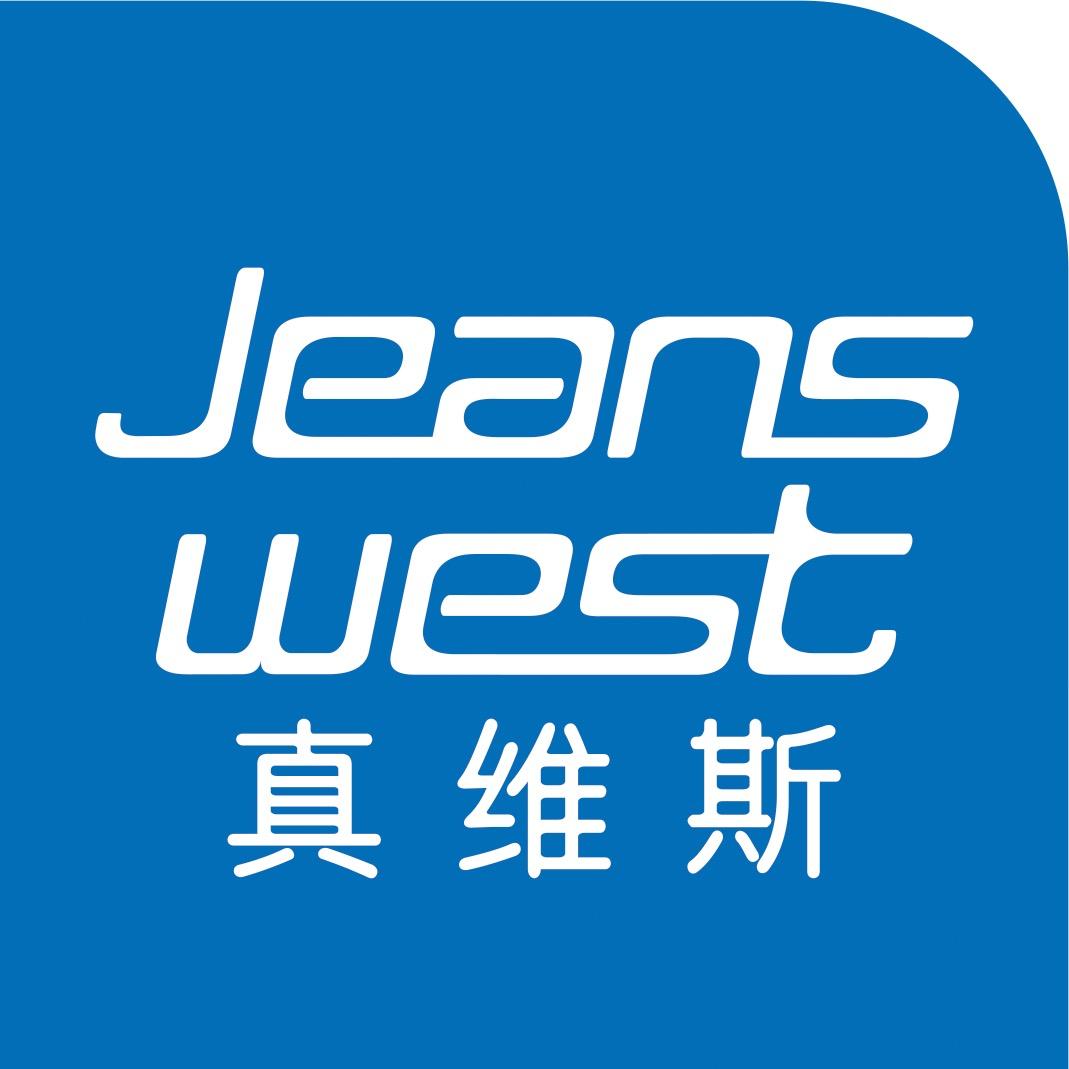 真维斯Jeanswest湖南哈菇服饰有限公司男装专卖店