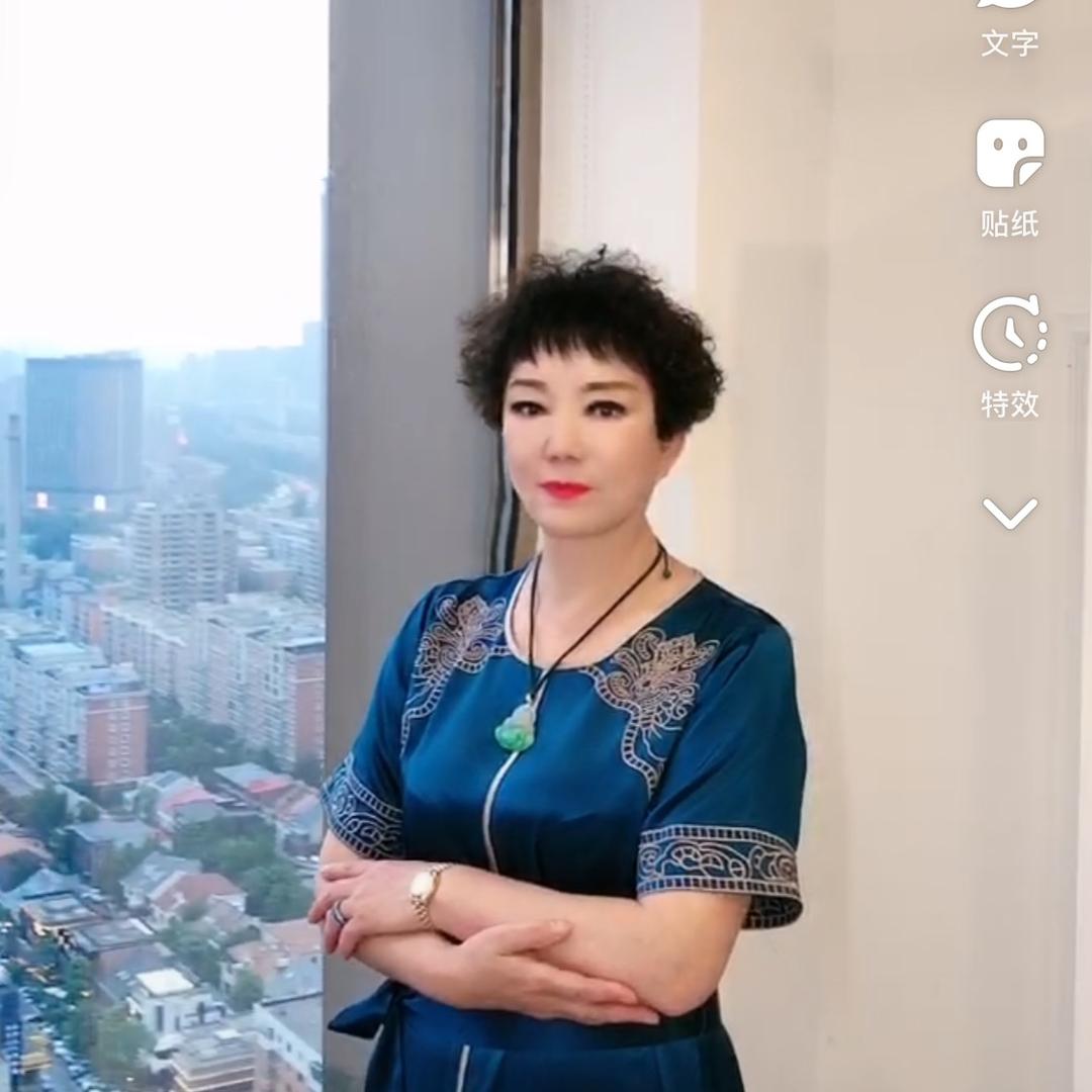@东北香姐