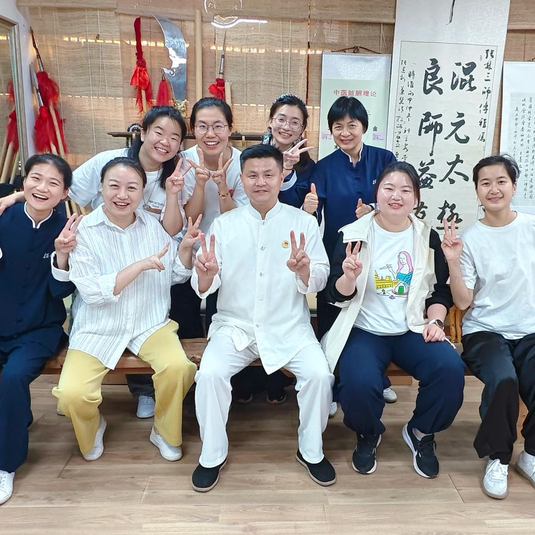 太极小院儿