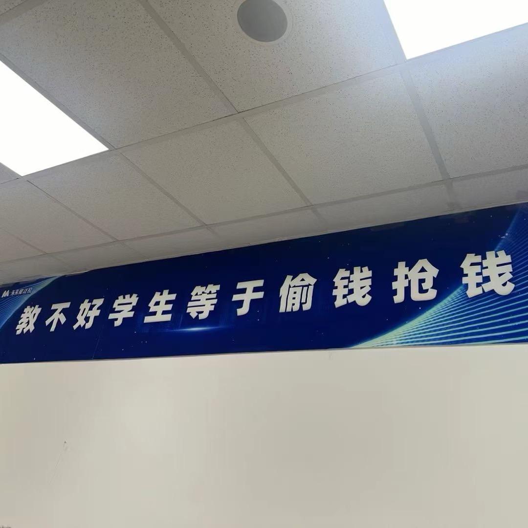 天弦古筝艺考部