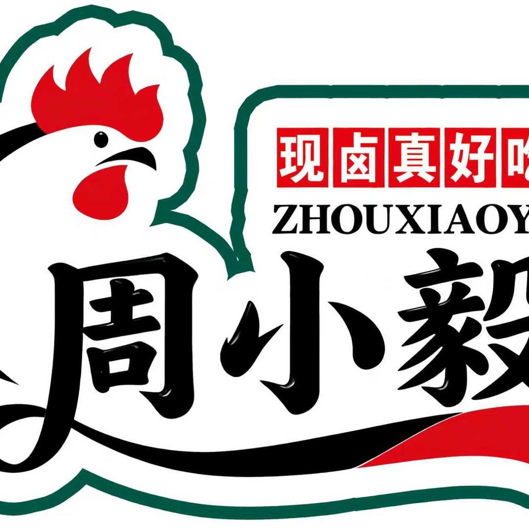 周小毅麻椒鸡官方号