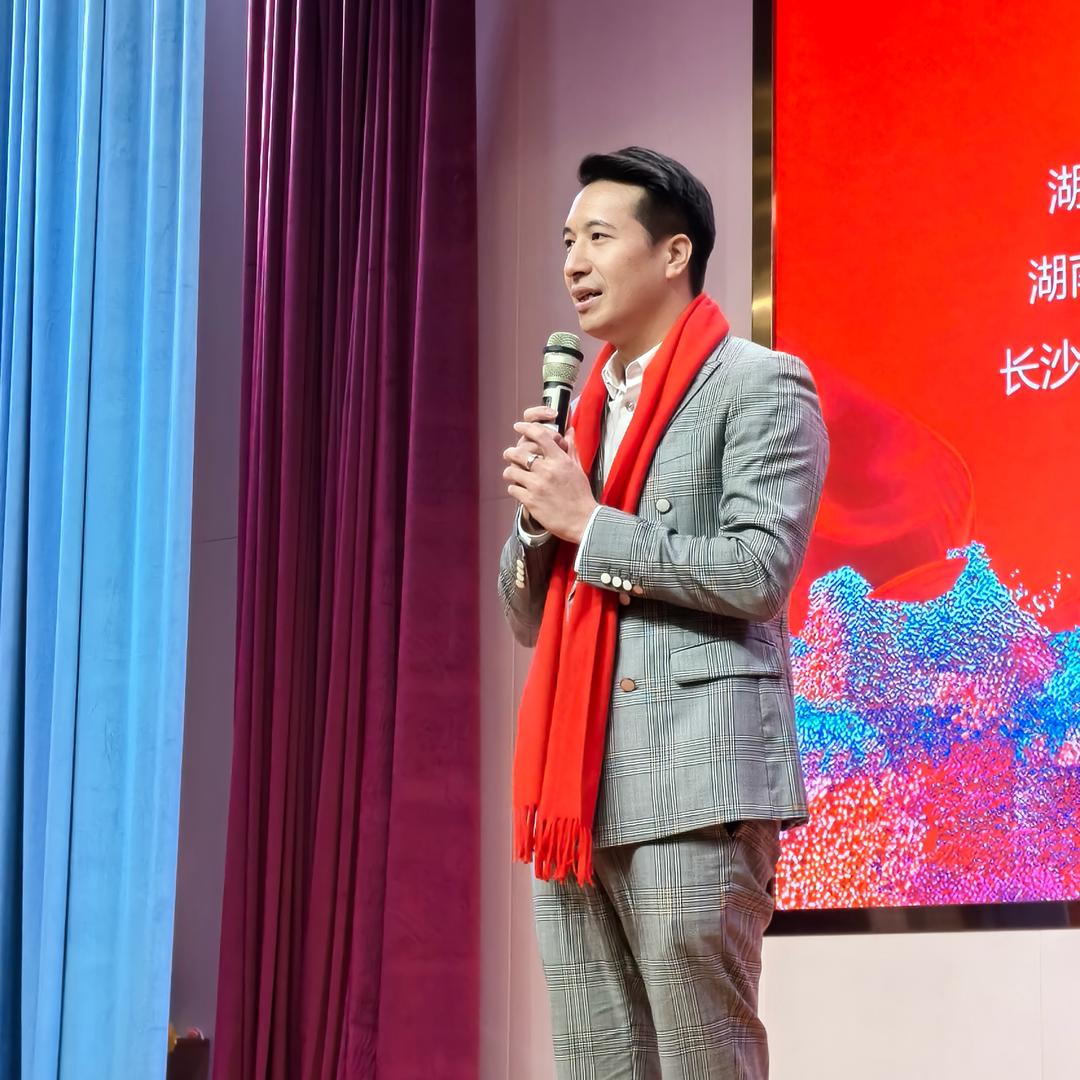 邱玉初（多财多亿）