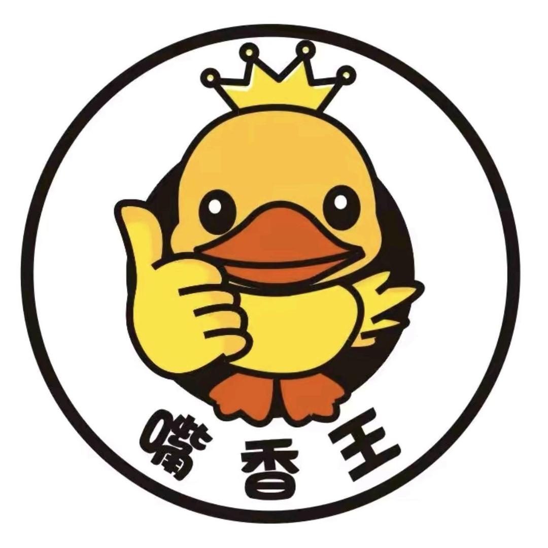 林群嘴香王食品