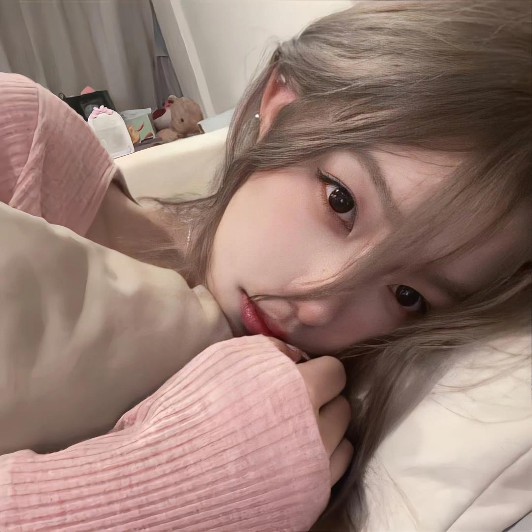 愛