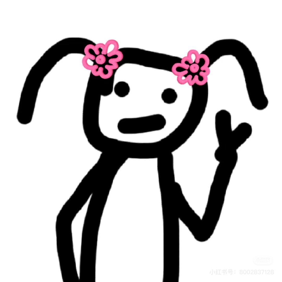 没头没脑的包子🤡