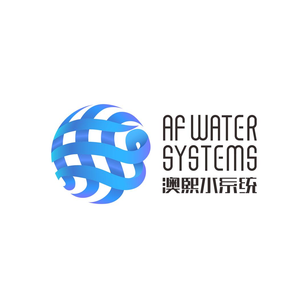佛山澳熙水系统