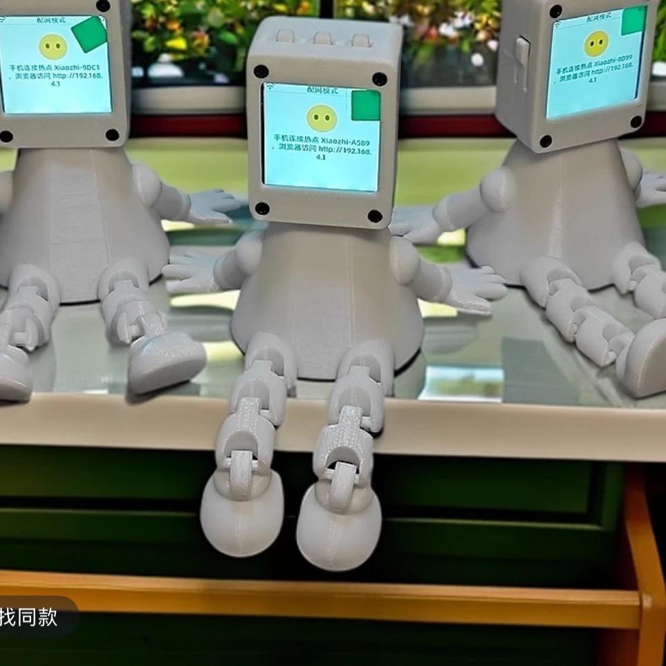 泗洪屿东传媒-阿凤