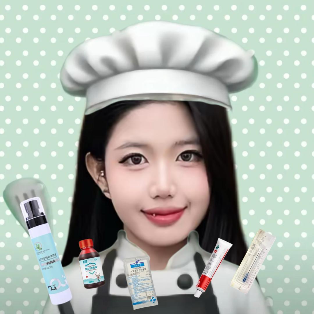 蛋蛋的忧桑