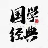 易云先生