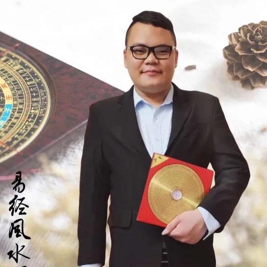 莫剑英易学文化传媒