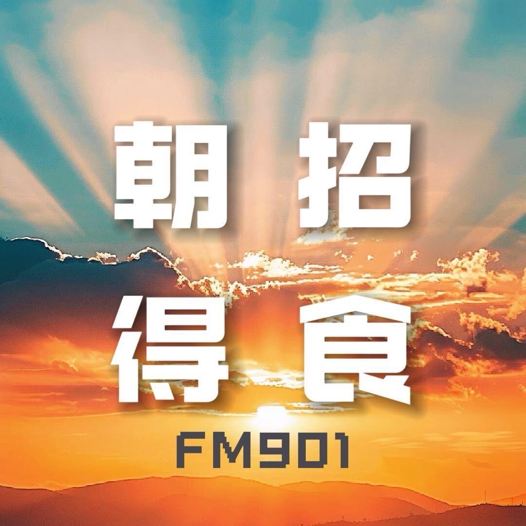 小朝