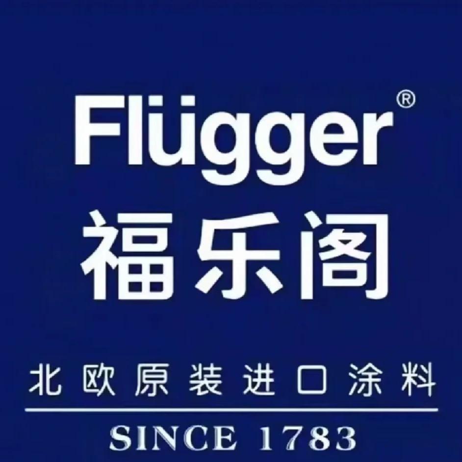 居然丹麦福乐阁涂料邓州店