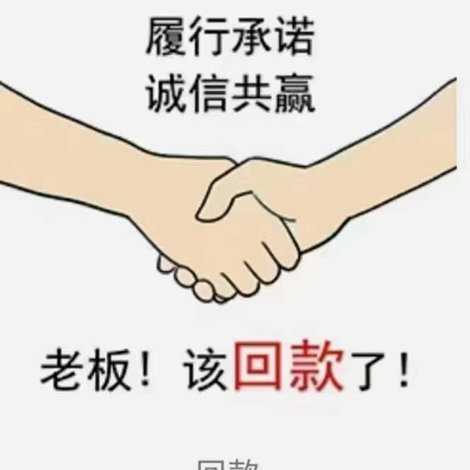 上饶县久久电动工具