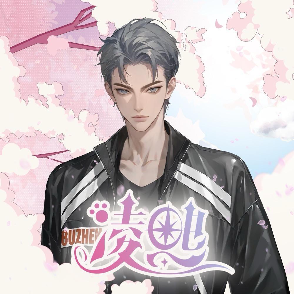 𝑇.不争ᴷᵁ