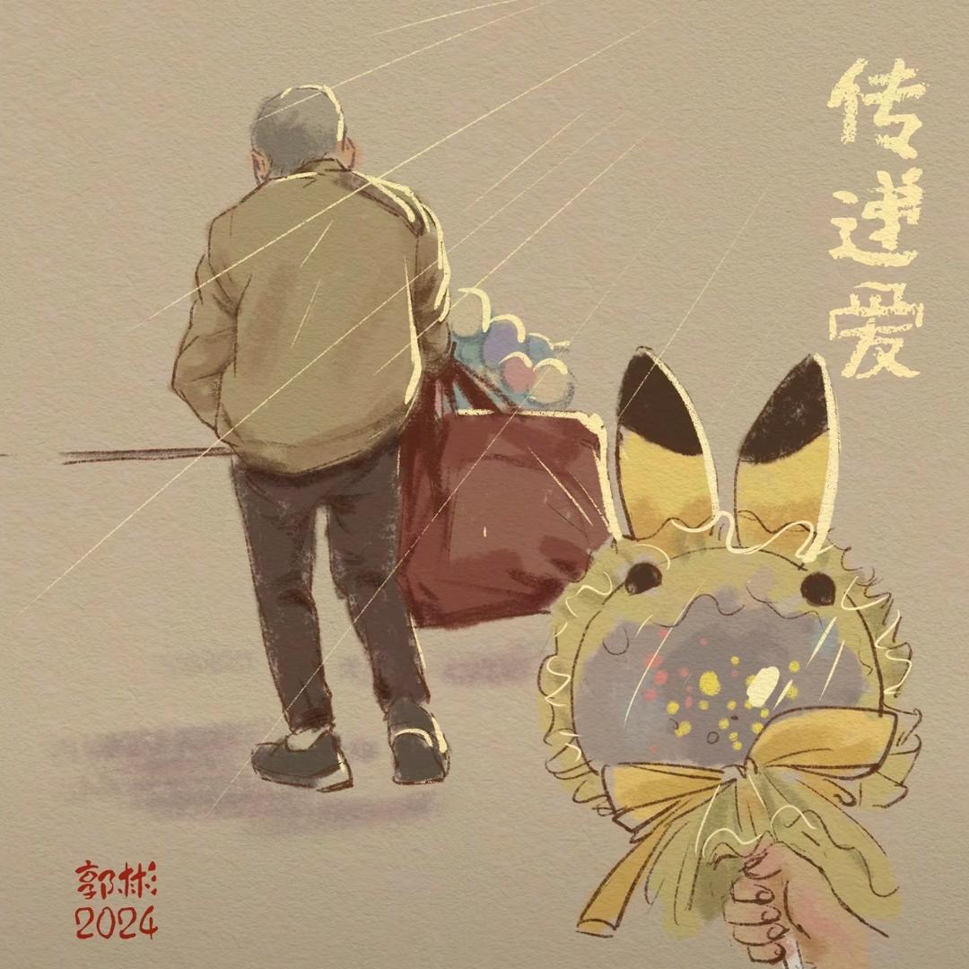 影子